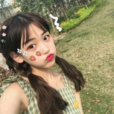 异轨姝途
